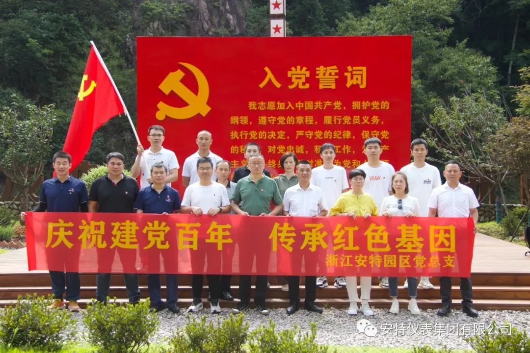 55世纪 55世纪