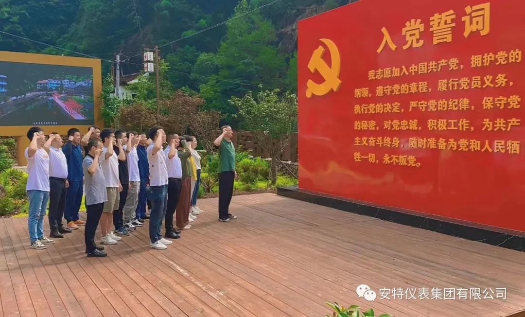 55世纪 55世纪