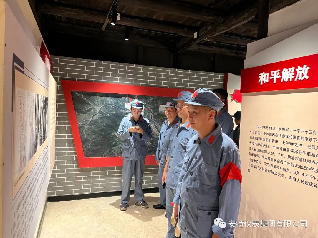 55世纪 55世纪