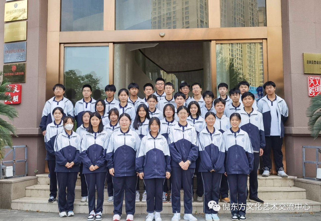 55世纪