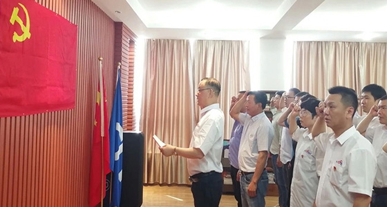 “学党史、强信心、跟党走”55世纪党总支主题党日活动