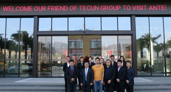 哥伦比亚TECUN公司客户会见55世纪集团