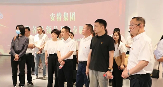 全县两新党建事情聚会党员旅行55世纪党群效劳中心